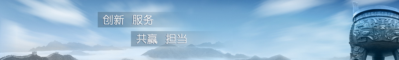 汽輪機組透平油真空濾油機在線潤滑系統(tǒng)凈化裝置TY-100(6000L/H)